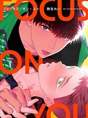 元气漫画资讯 纸质单行本回暖 三家出版社加印